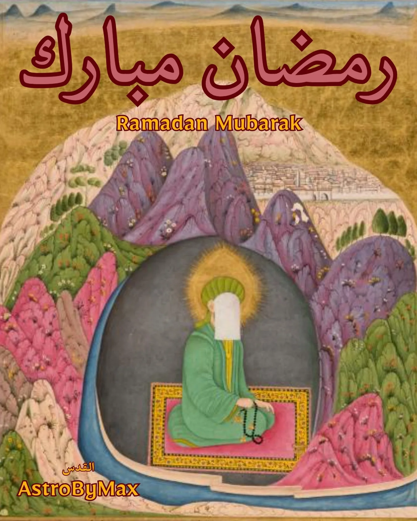 Ramadan Mubarak to everyone celebrating this year!

May Allah reward our fasting, answer our prayers, allow us to stay in Ramadan with health, and guide us towards the straight path. 

Ramadan is the monthly where the Qur&rsquo;an was revealed to the