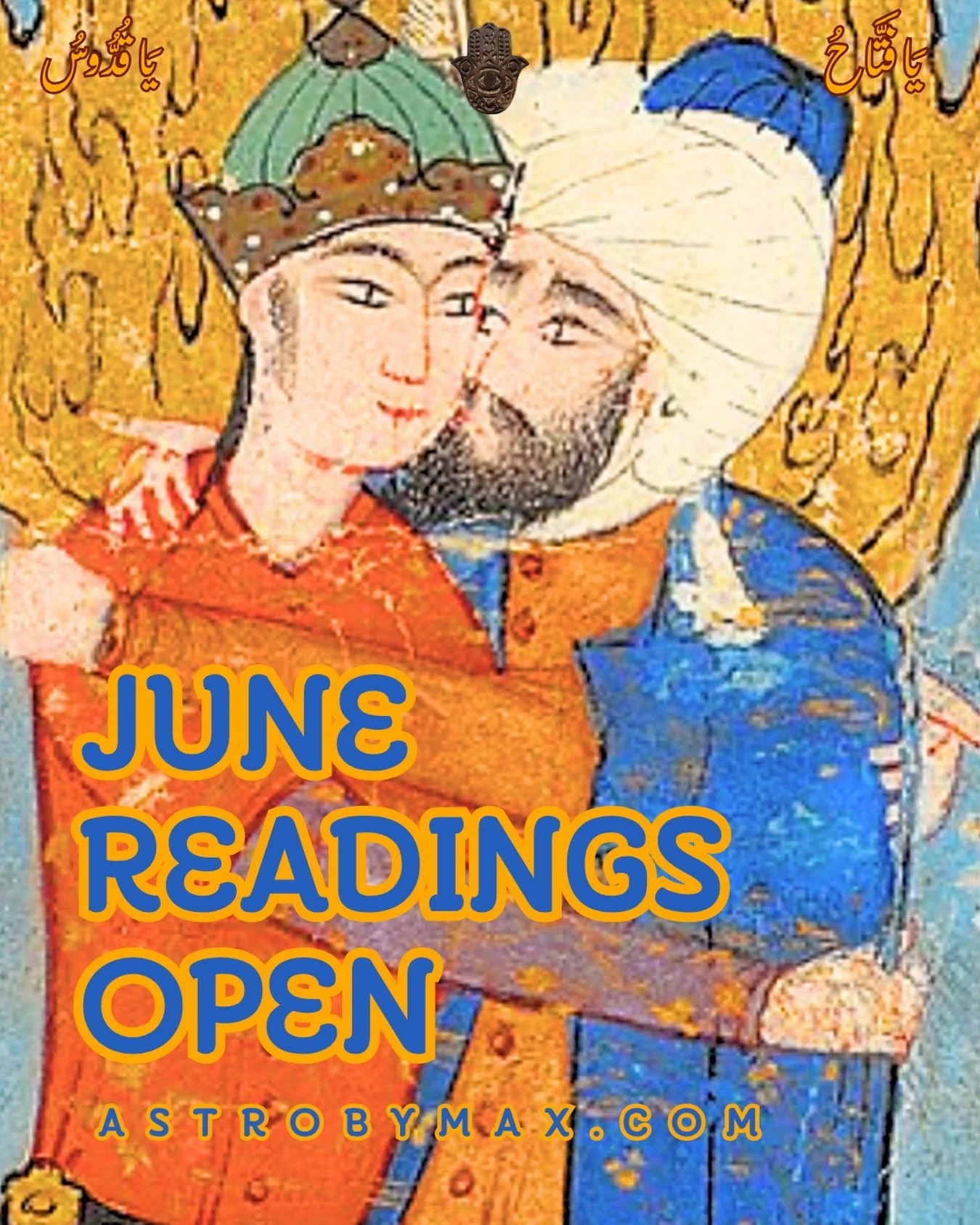 يا قدُّوس يا فتاح يا عليم يا كريم

JUNE BOOKINGS OPEN! 

My website is finally back up and live after making several adjustments :) I have limited availability this month due to travel so schedule while spots are available! 

Geomancy and Electional 