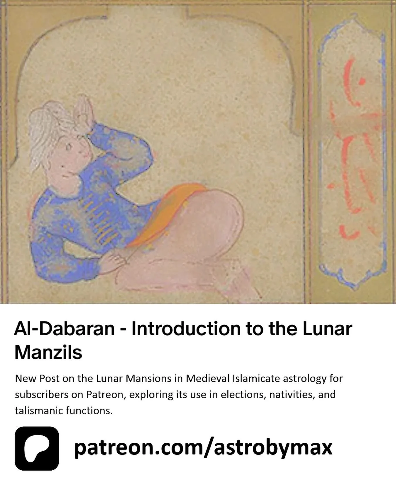 New post on my Patreon! Continuing our series on the Tropical Lunar Manzils, we detail some of the historical uses for the 4th Manzil Al-Dabaran in electional and natal astrology as well as its talismanic functions. 

The Moon has just entered this m