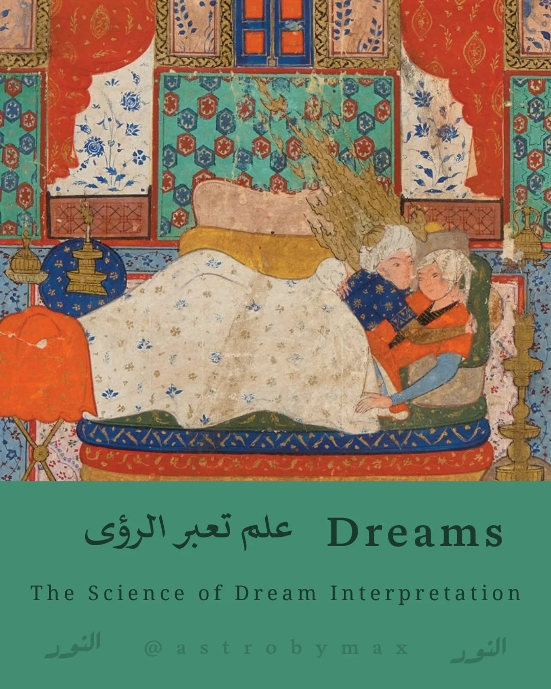 Dream interpretation is one of the most widely accepted forms of divination in the Islamic world, being the preserve of the Prophets and the righteous who have cultivated and cleansed their soul. 

Dreams are some of my favorite subjects to talk abou