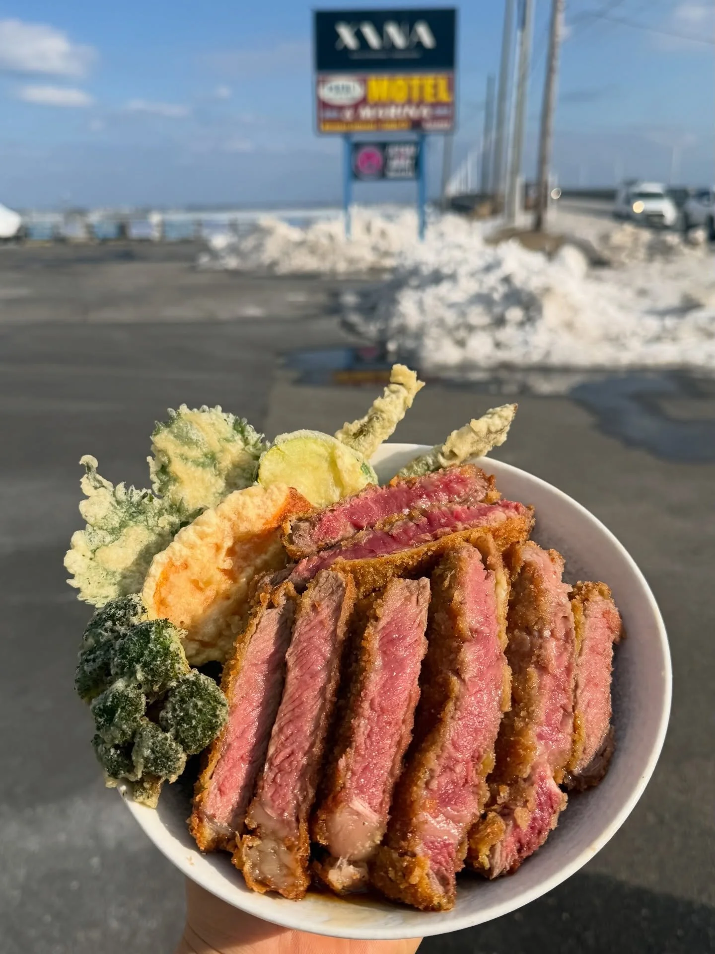 Ribeye Katsu Don 🍱