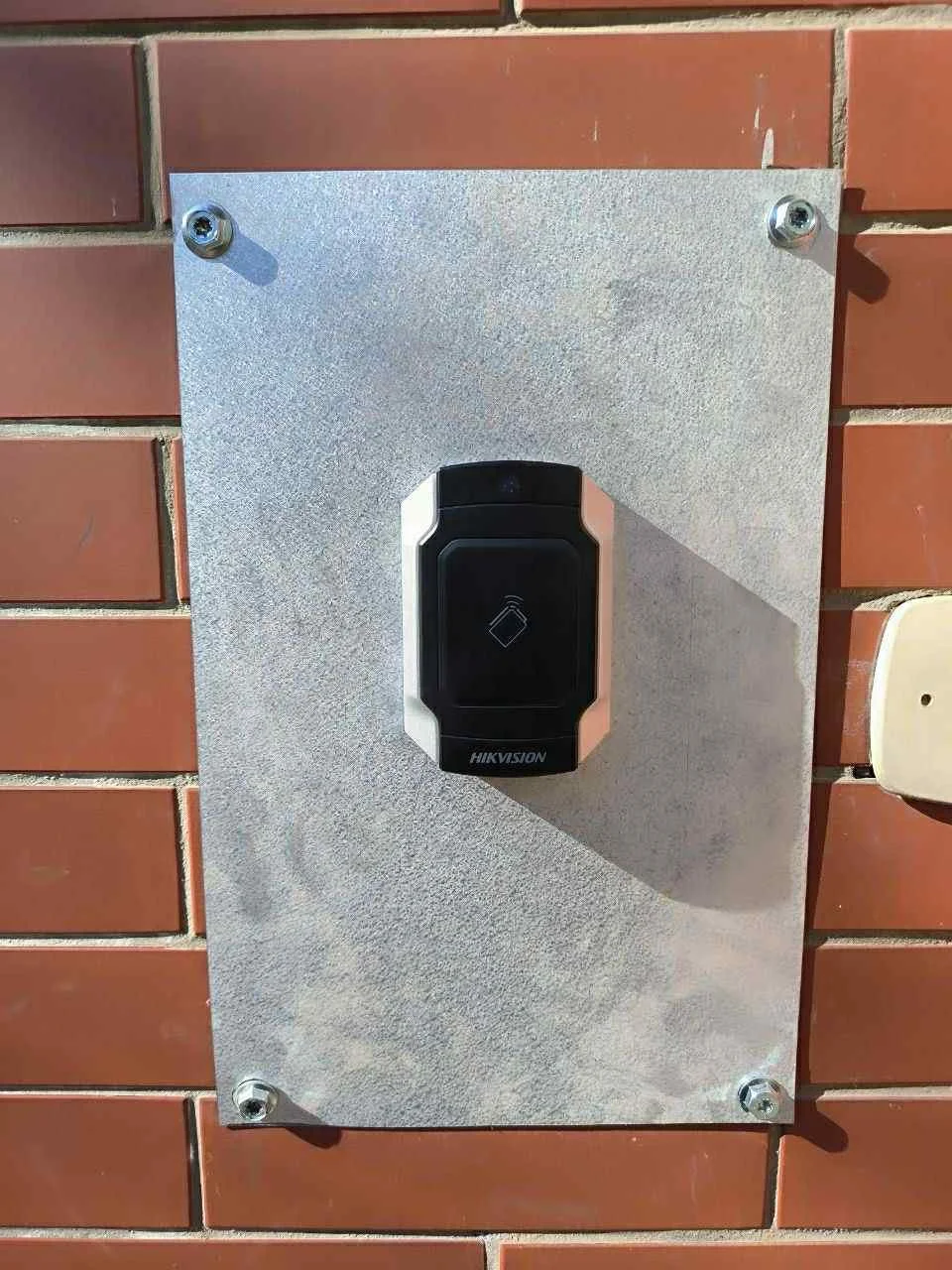 Elektronický vstupní systém, TJ Plzeň Bílá Hora