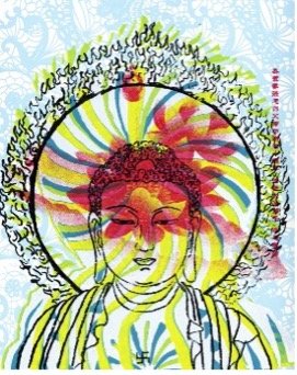 The art of Duyen Nguyen represented by Bywater Art Gallery of New Orleans, Mar-Ap 2026. Stylized print of a person with closed eyes, surrounded by colorful, abstract patterns and a circular halo-like element.