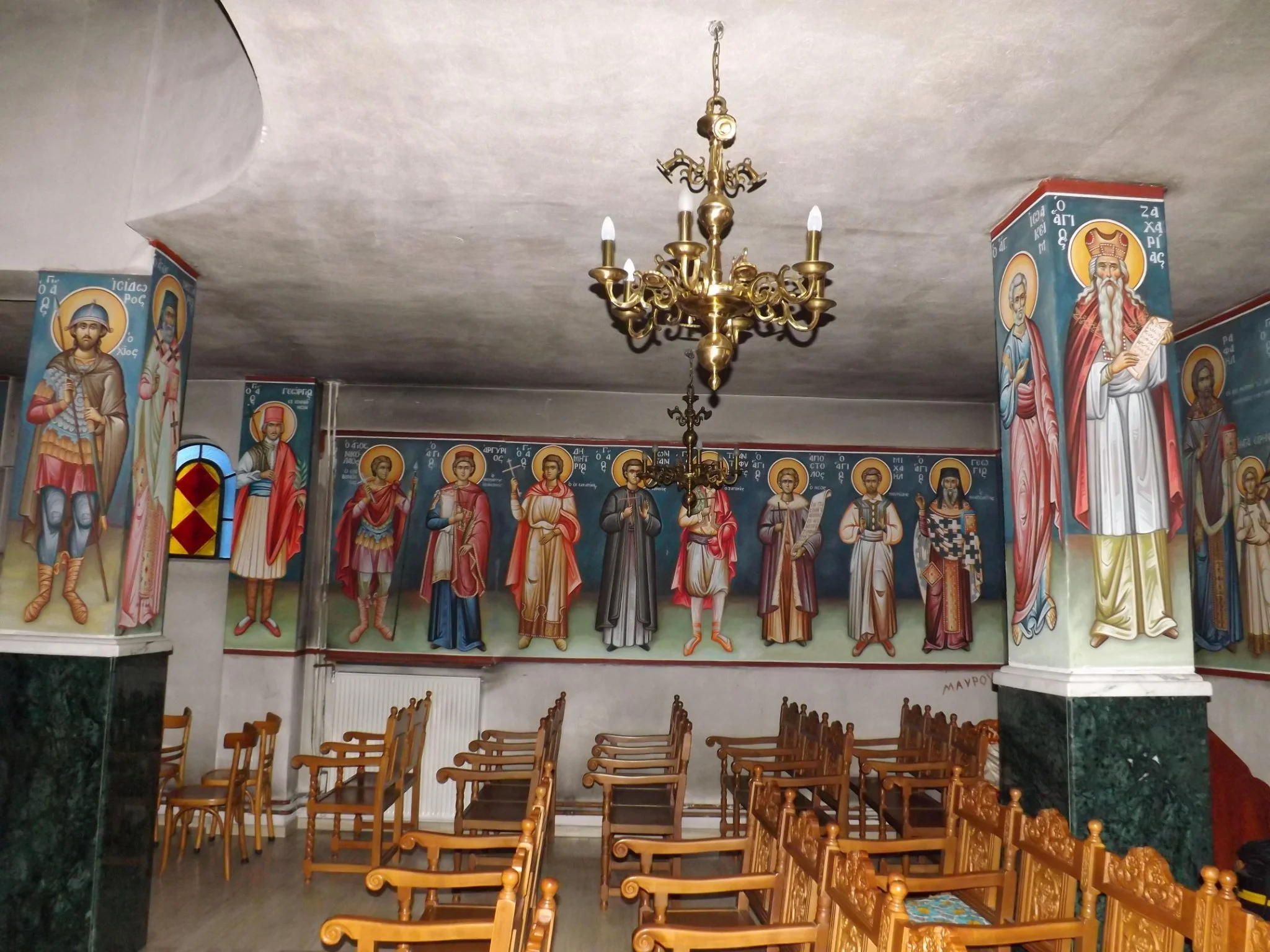 An image of the Cultural Center.