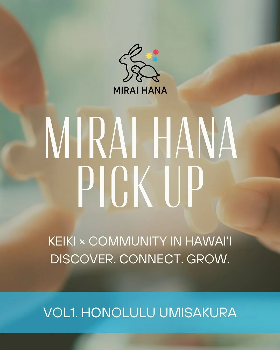🌺 MIRAI HANA Pick Up 🌺
From time to time, we’ll be sharing community groups and activities in Hawaii that are perfect for keiki to connect with the community and learn through real experiences.
🌊 Vol.1: Honolulu Umisakura 🌊
Did you know th