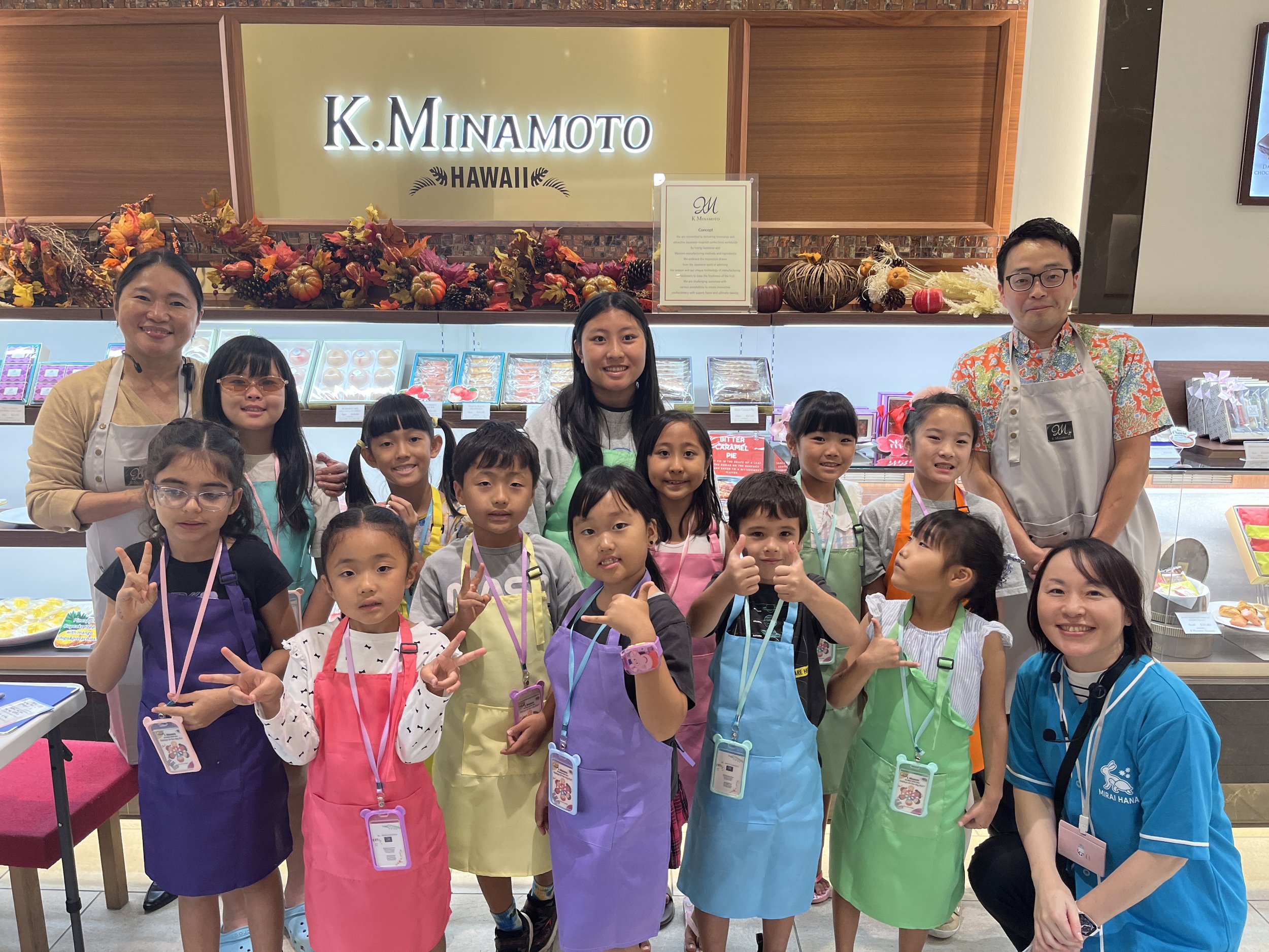 K.Minamoto × MIRAI HANA – Kids Job Experience #007: Wagashi Shop Manager Edition