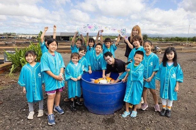 Kodama Koi Farm × MIRAI HANA – Kids Job Experience #011: Koi Farmer Edition