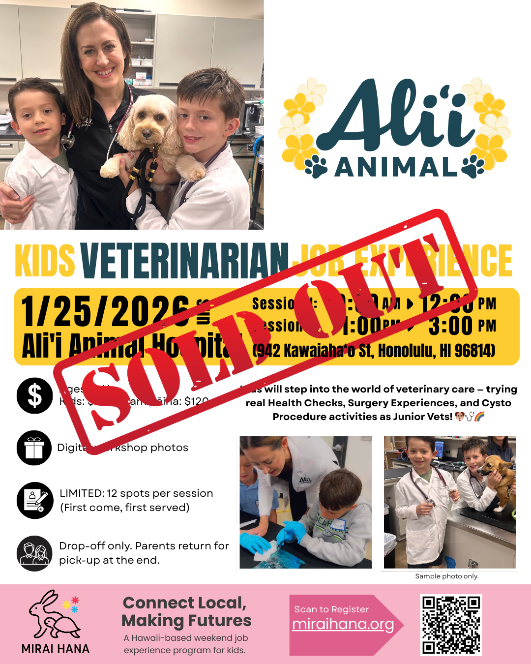 #012. Aliʻi Animal Hospital – Kids Job Experience: Veterinarian Edition