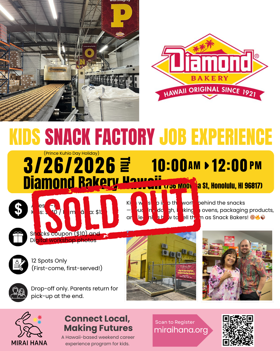 #015. Diamond Bakery – Kids Job Experience: Snack Factory Edition