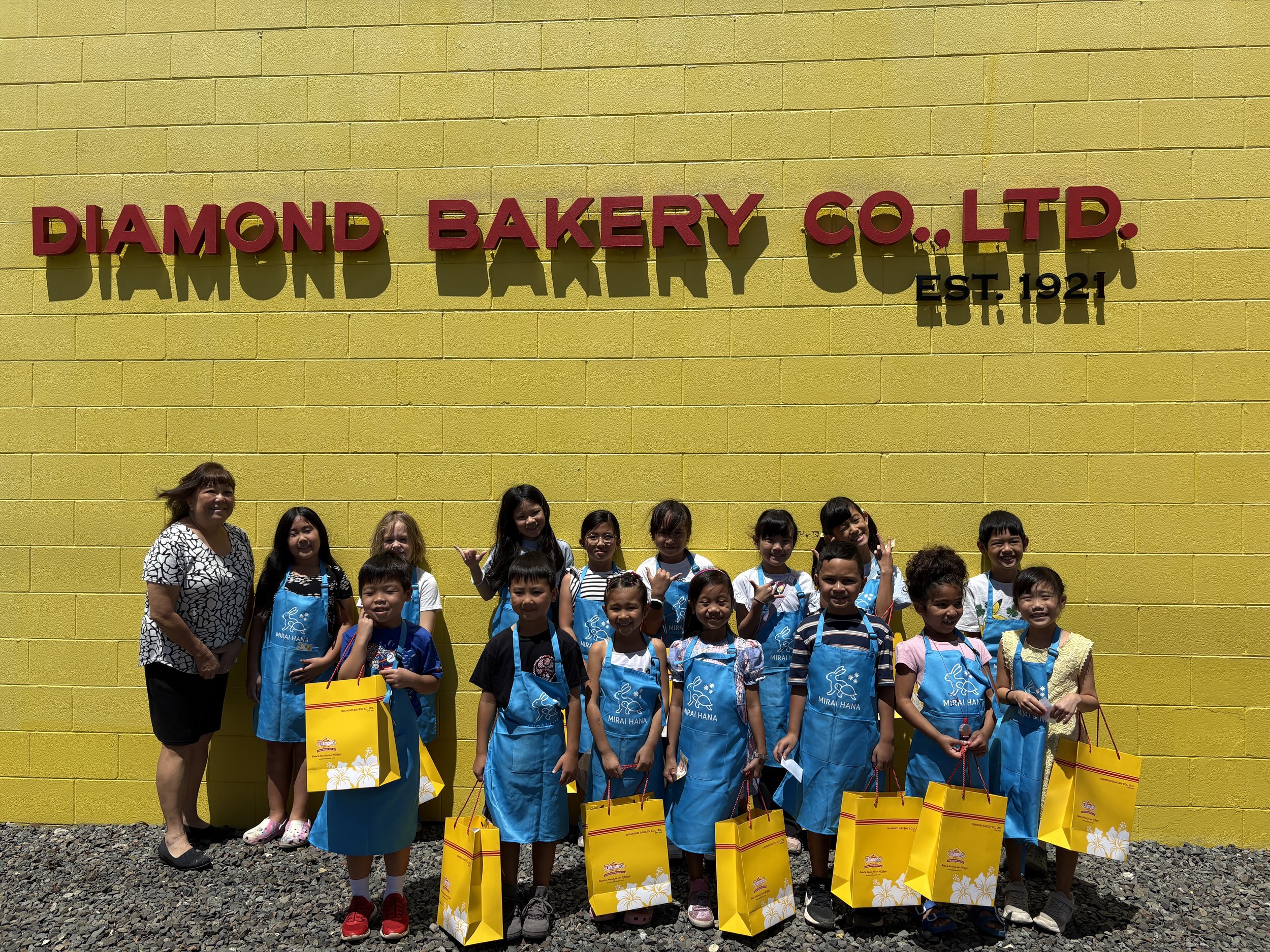 Diamond Bakery Hawaii × MIRAI HANA – Kids Job Experience #015: Snack Factory Edition