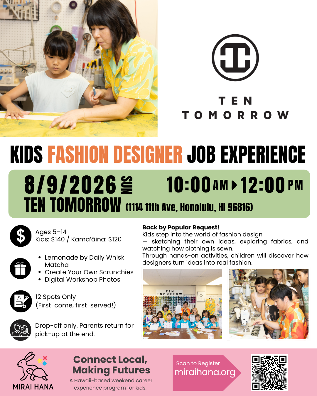 ＃022. TEN TOMORROW - Kids Job Experience: Fasion Designer Edition