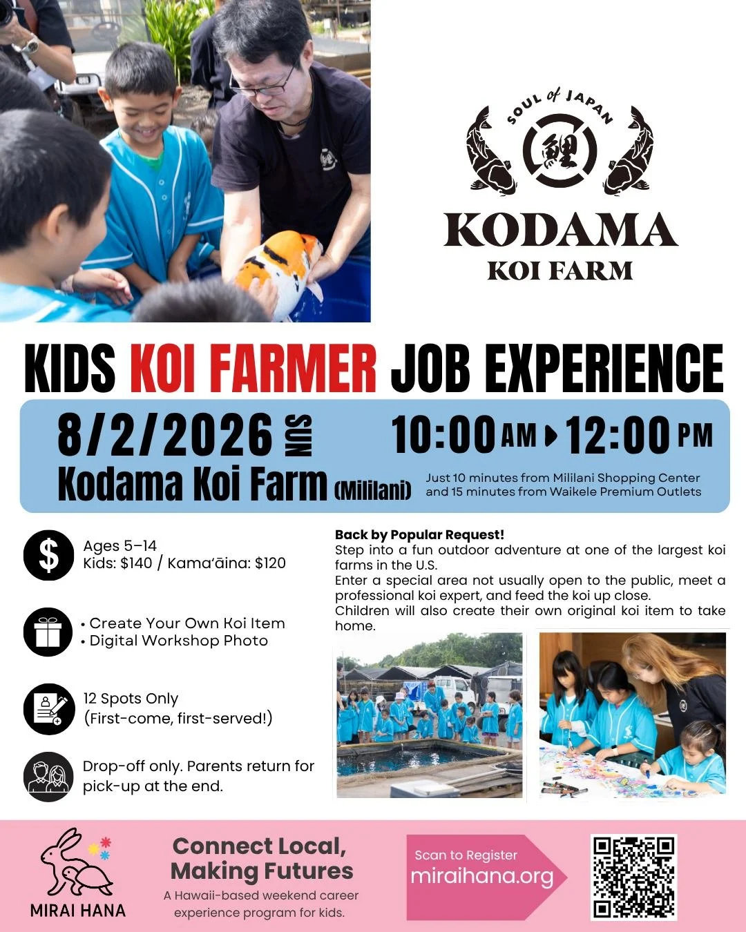 🐟✨ COMING NEXT WEEK ✨🐟
Registration opens next week!

Kids Job Experience Workshop
Koi Farmer Edition
Kodama Koi Farm &times; MIRAI HANA
@kodamakoifarm 

Back by popular demand &mdash; this unique and unforgettable workshop is returning this summer