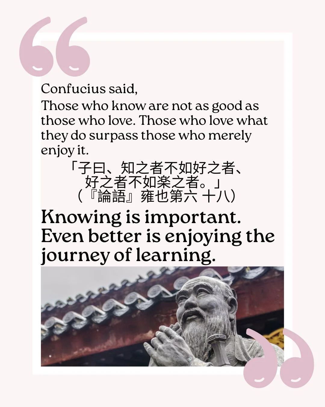 🌈 MIRAI HANA Summer Future Leaders Challenge #3
The Joy of Learning

At MIRAI HANA, we believe that leadership begins with curiosity.

This summer, we're exploring timeless wisdom from Confucius and discovering how his teachings can inspire today's 