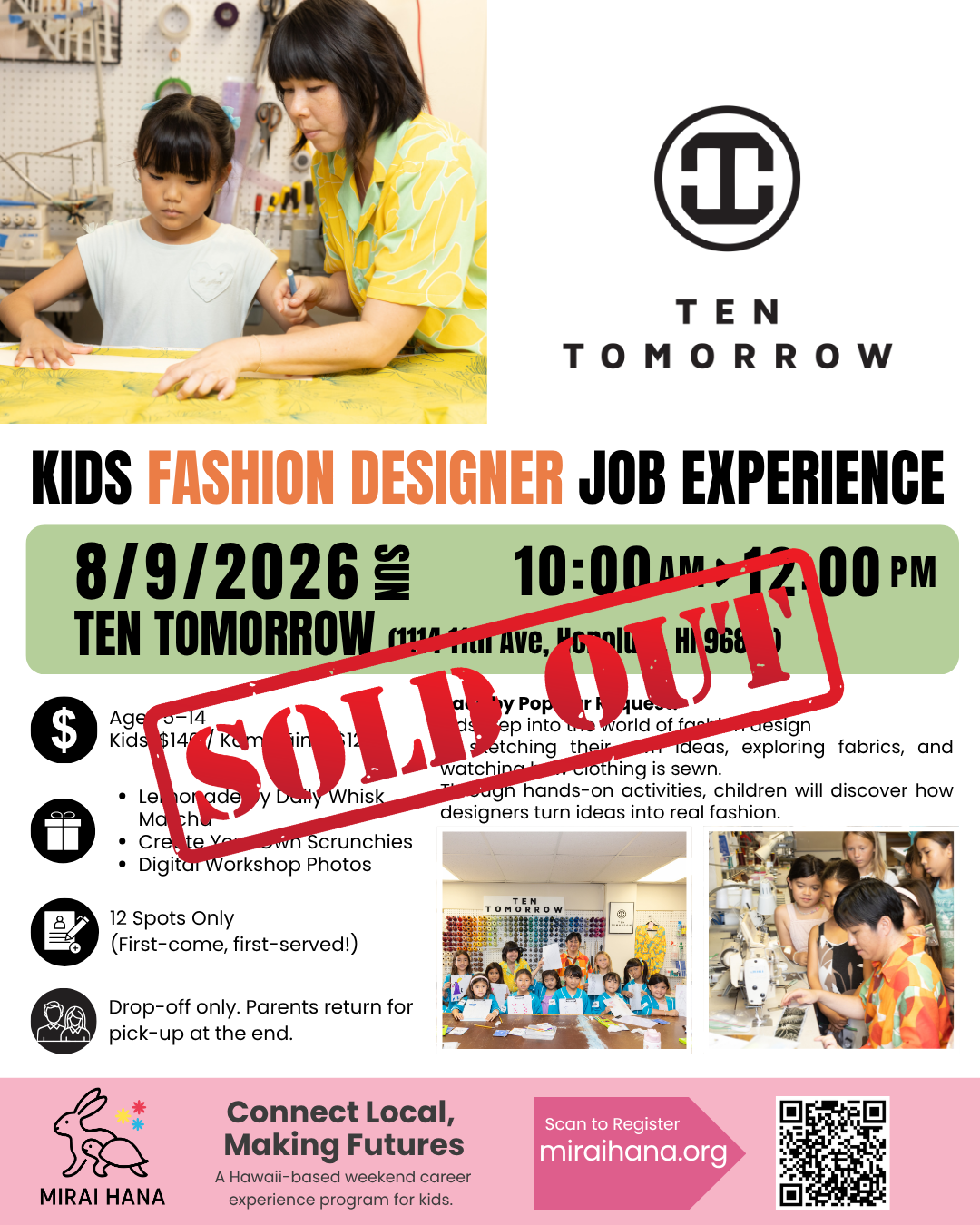 ＃022. TEN TOMORROW - Kids Job Experience: Fasion Designer Edition