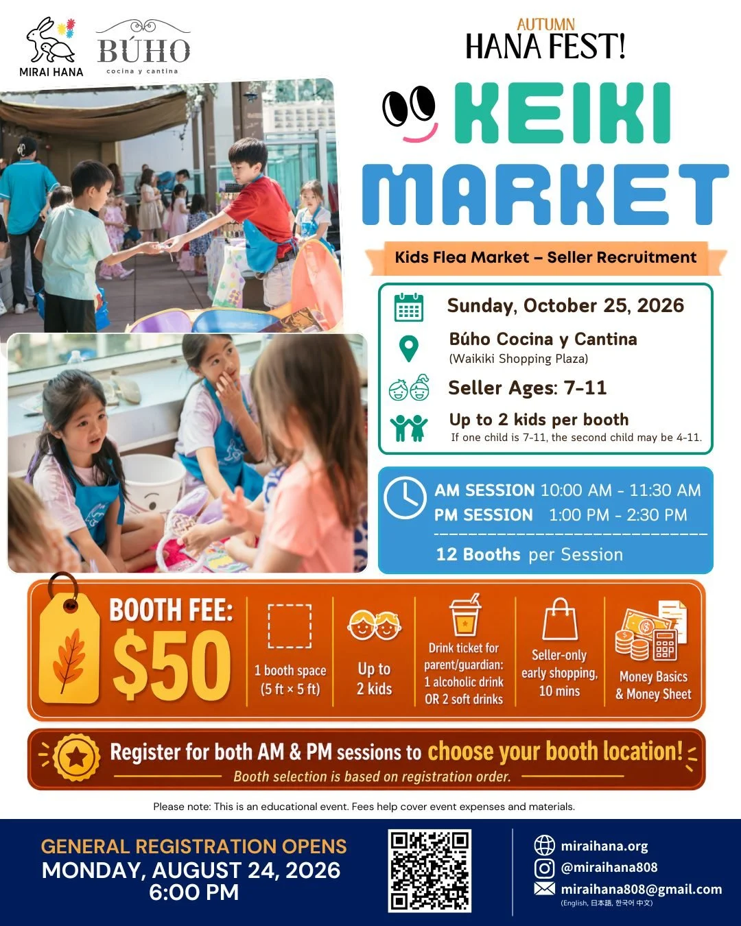 🍂 Keiki Market #04 Seller Recruitment 🍂

The seller recruitment schedule for Keiki Market #04, held as part of Autumn HANA FEST!, has been finalized! @buhocantina 

This time, Keiki Market will be held in two sessions: AM and PM.

📌 Details:
mirai
