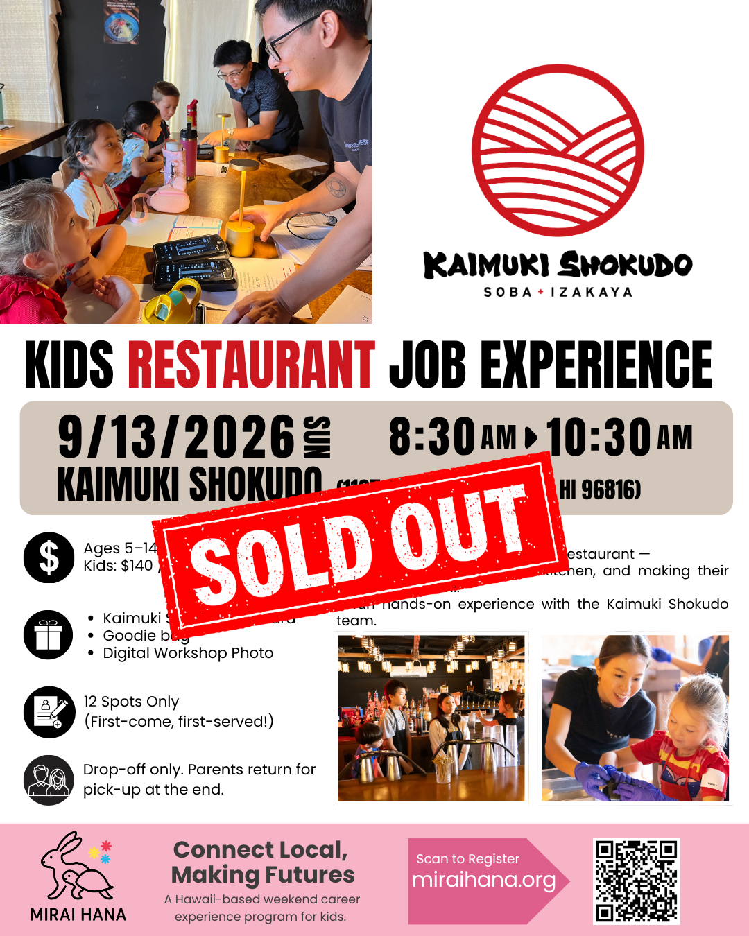 ＃024. KAIMUKI SHOKUDO - Kids Job Experience: Restaurant Edition