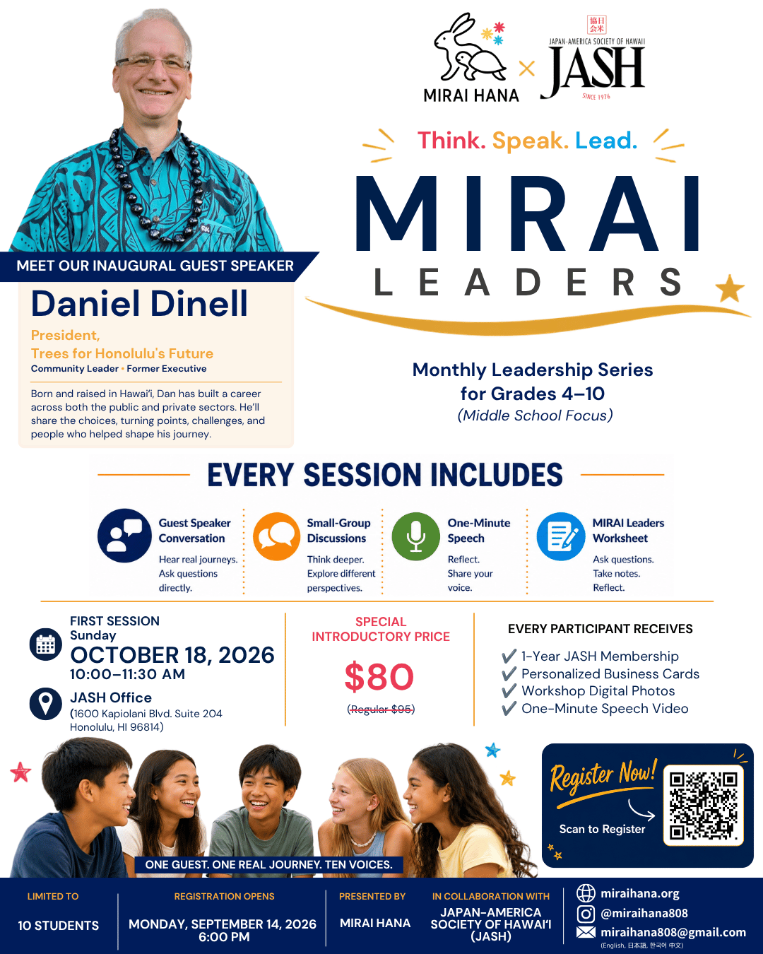 MIRAI Leaders #001