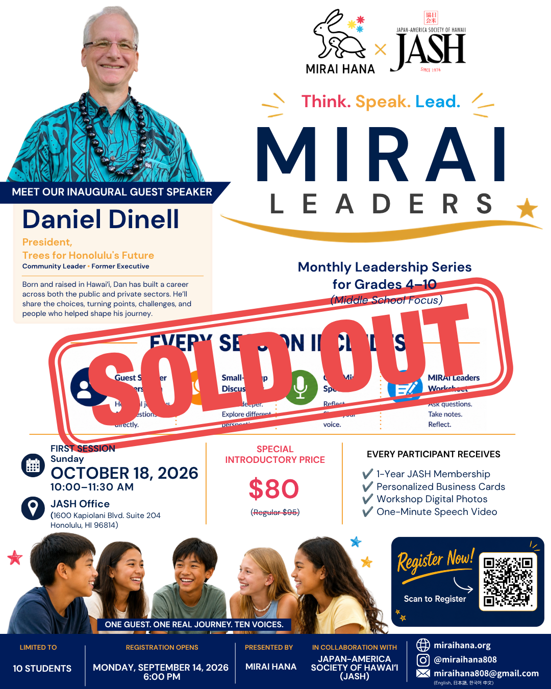 MIRAI Leaders #001
