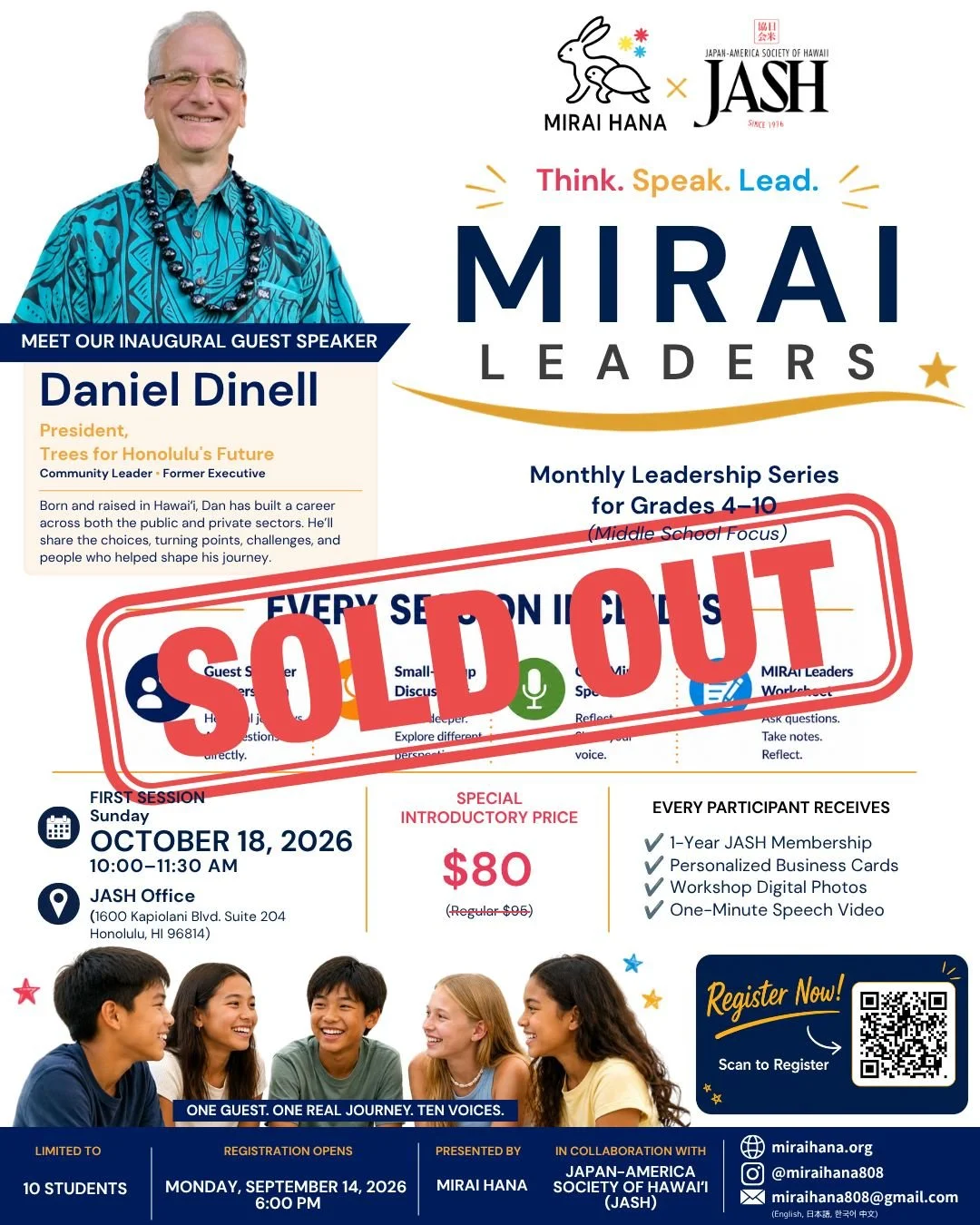 🎉🌱 SOLD OUT &mdash; Thank You! 🌱🎉

Our very first MIRAI Leaders #001, presented by MIRAI HANA in collaboration with the Japan-America Society of Hawaiʻi (JASH), is officially FULL!
@jashawaii @treesforhonolulu 

Thank you so much for your incredi