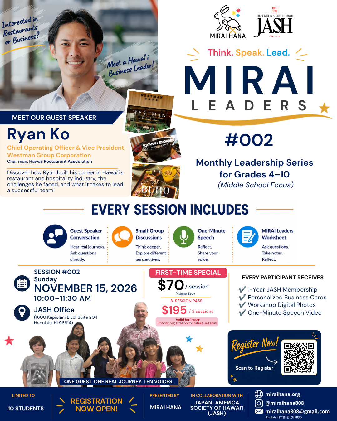 MIRAI HANA × JASH – MIRAI Leaders #002: Guest Mentor Ryan Ko