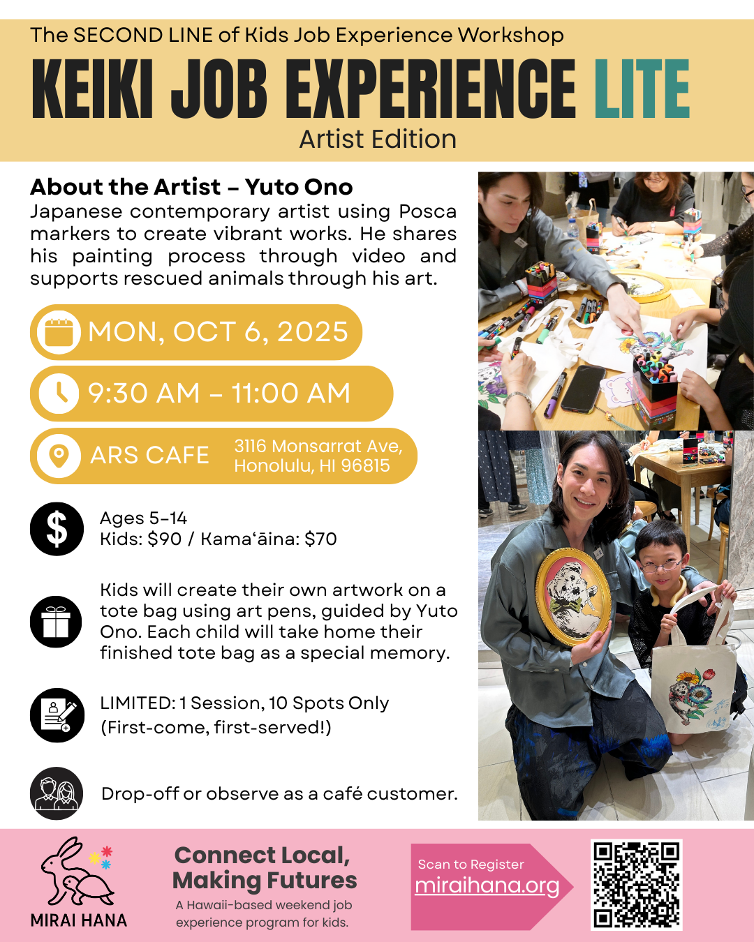 Lite001_Yuto Ono__Mirai Hana Keiki Job Experience Workshop.png