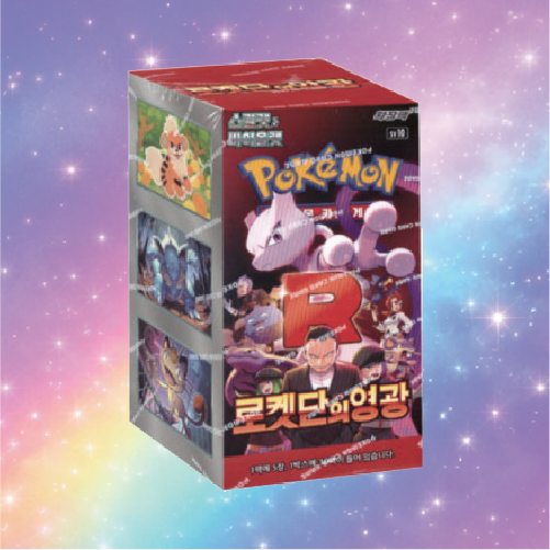 Pokémon TCG: Glory of Team Rocket Korean Edition (30 Packs)