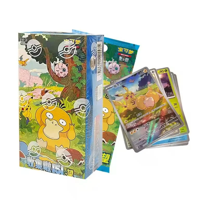 151 Booster Box - Original Simplified Chinese Pokemon EX Cards