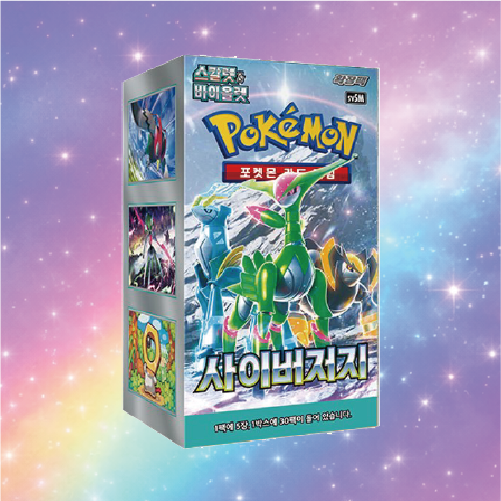 Pokémon TCG: Sv5m Cyber Judge Korean Edition 30 Pack Box