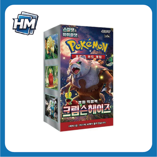 Korean Sv5a Pokémon Booster Bonanza