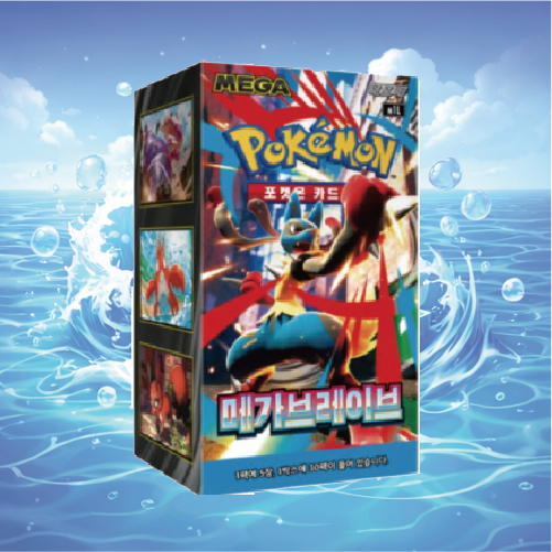 Pokémon m1L Mega Brave Pack Box - Korean Edition