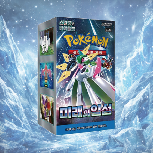 Pokémon Sv4m Booster Box: 30 Packs of Adventure