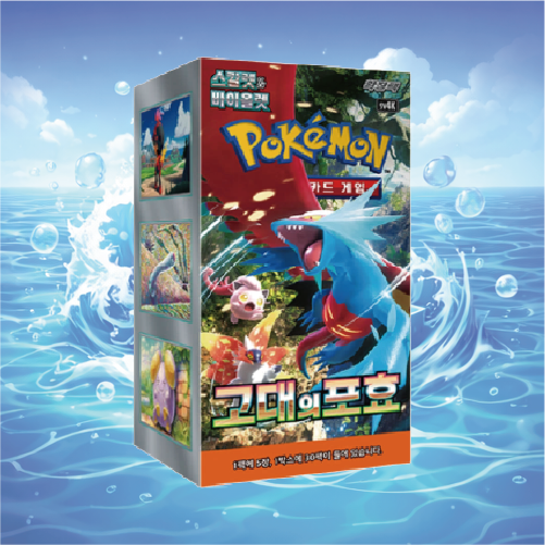 Pokémon Sv4k Ancient Roars Booster Pack - Korean Edition