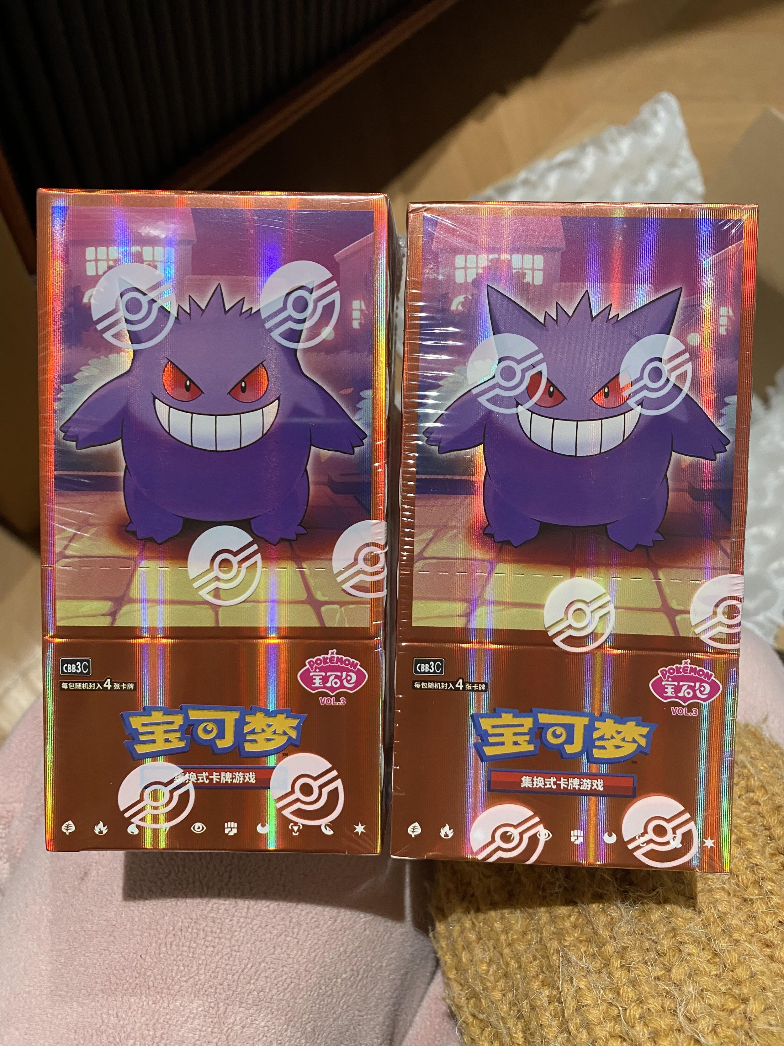 Chinese Original 151 Pokémon Gem Pack Vol. 3 - Gengar Edition