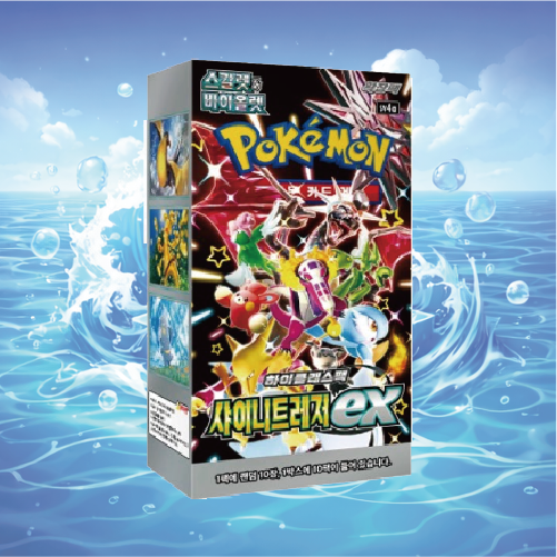 Pokémon Sv4a Shiny Treasure Korean Booster Pack