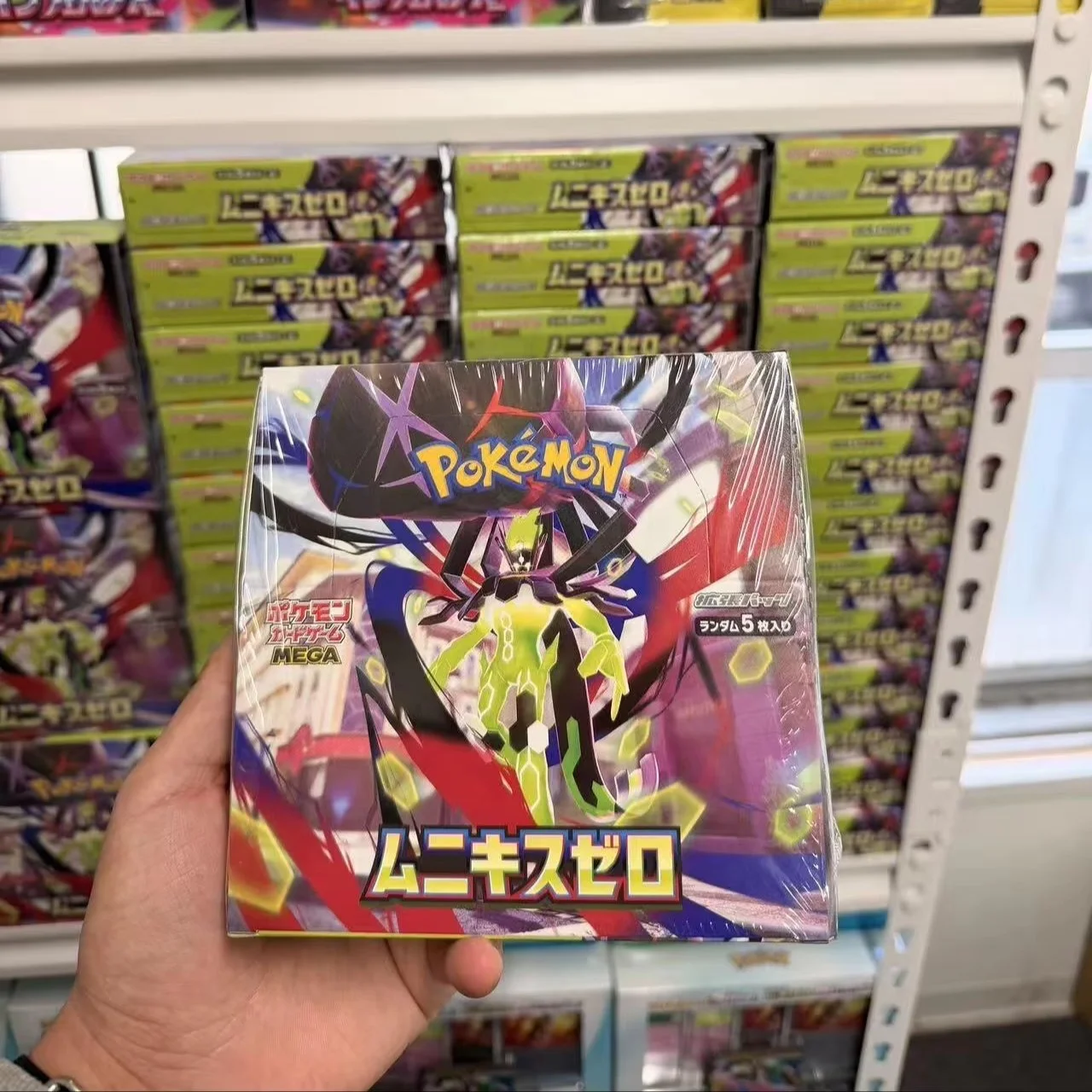 Japanese Edition Pokémon MEGA Zygard M3