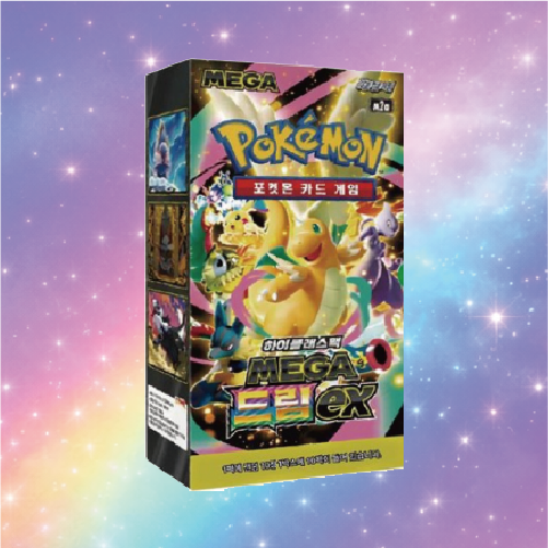 Mega Dream EX Pokémon TCG Booster Box - Korean Edition