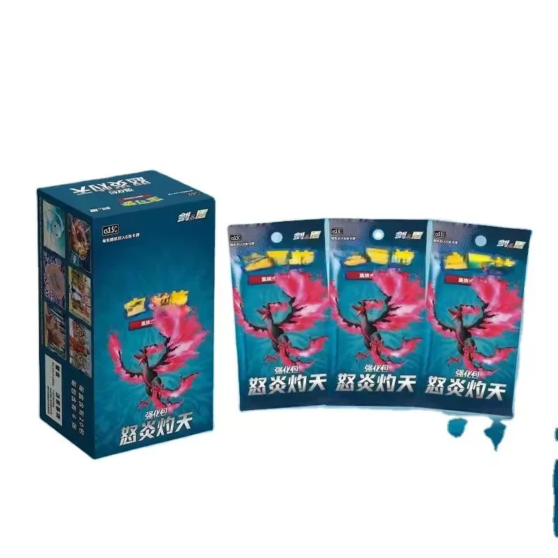 Pokémon Inferno Rage CS3.5C Booster Box (Thick)