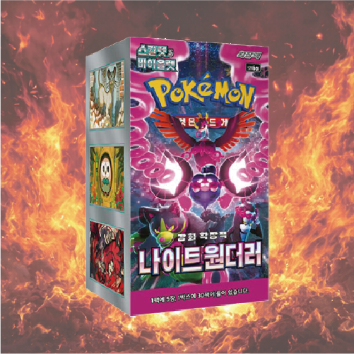 Pokémon Sv6a Night Wanderer Korean Edition Booster Box