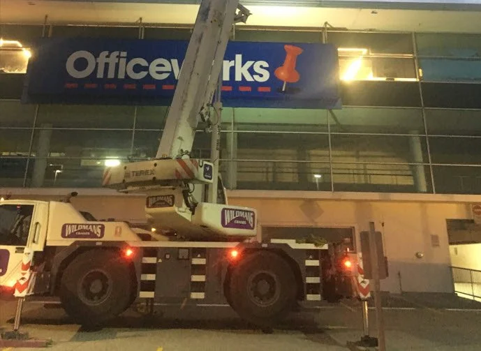 officeworks-1.jpg