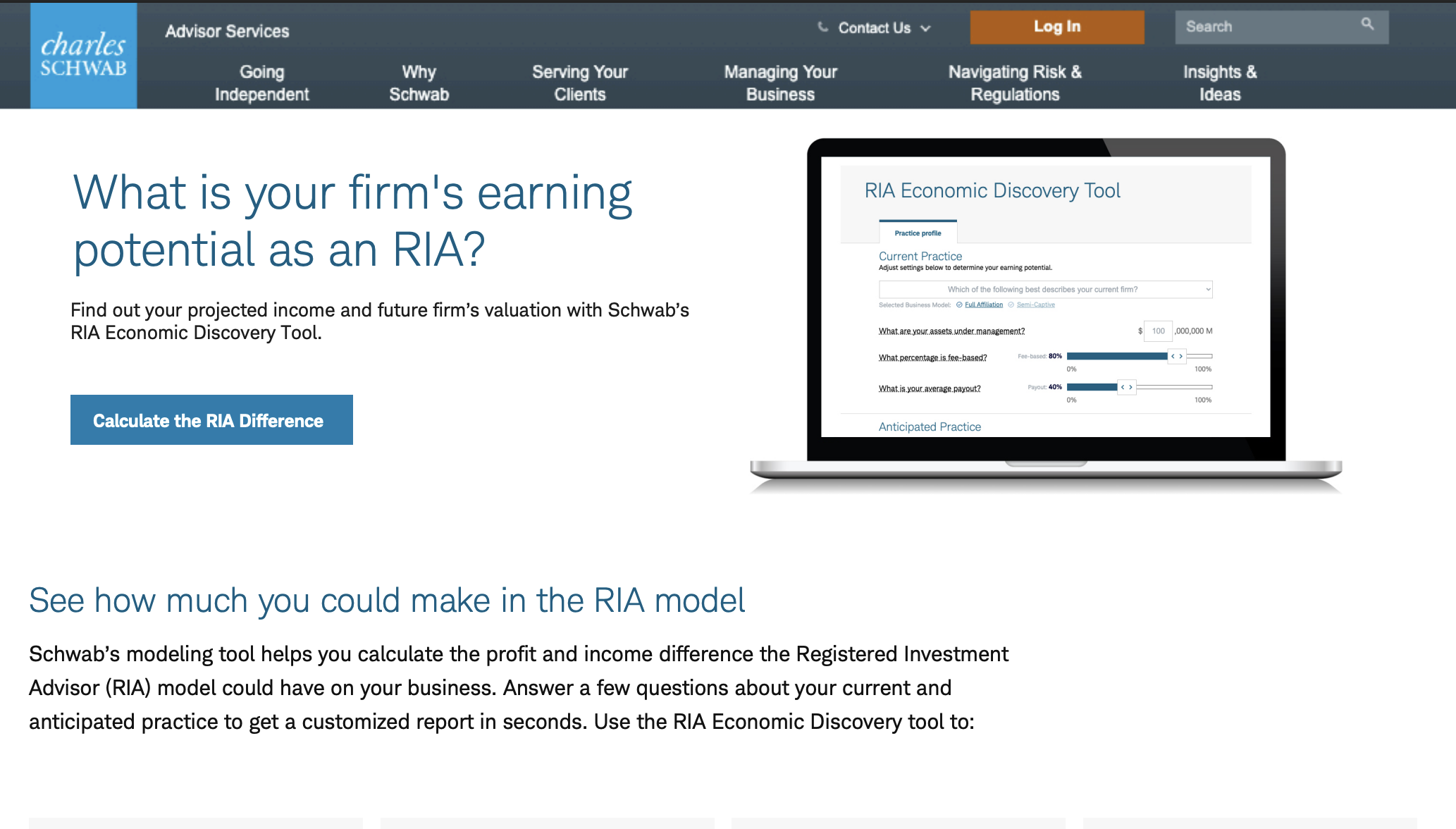 Schwab Advisor Services: Economic Discovery Tool