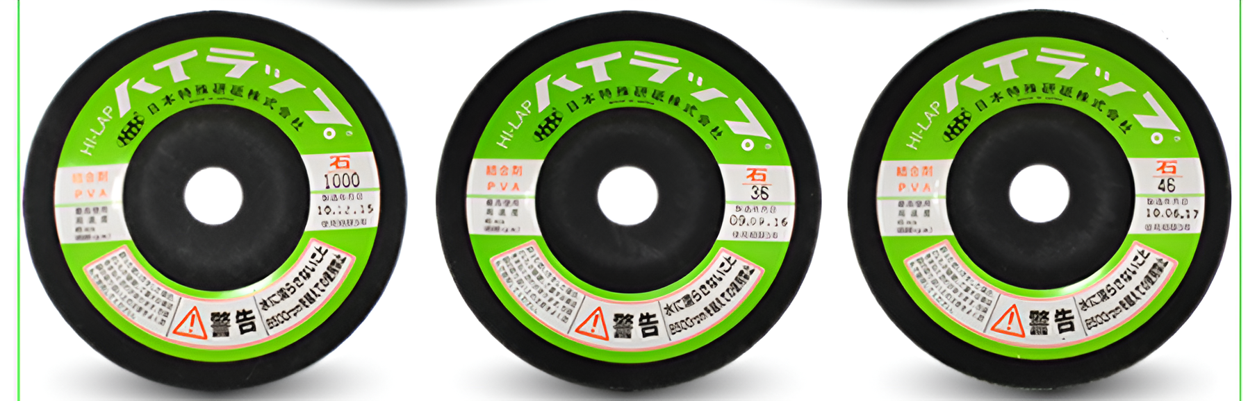 HI-LAP - PVA GRINDING WHEEL, 100 X 10 X 16, # 1000 
(STONE) (JAPAN) (05976-03190)