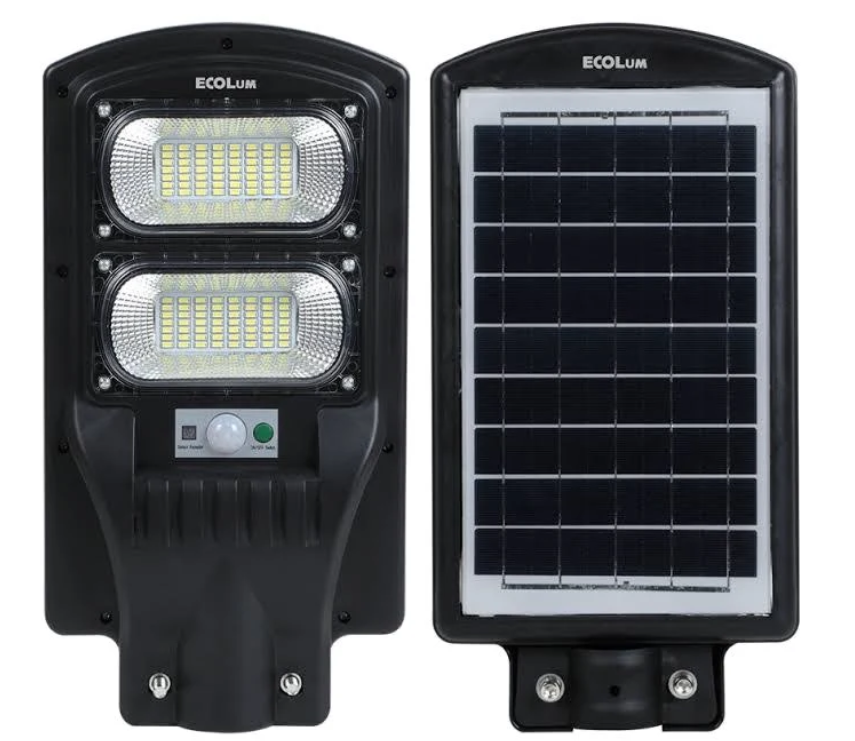 CSL51100DL 4.5V 7.0W INTEGRATED SOLAR STREETLIGHT WITH PIR SENSOR
