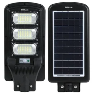 CSL51150DL 4.5V 9.0W INTEGRATED SOLAR STREETLIGHT WITH PIR SENSOR