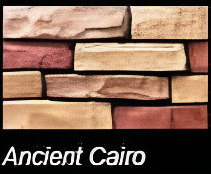 ASI ANCIENT CAIRO COBBLE STONES