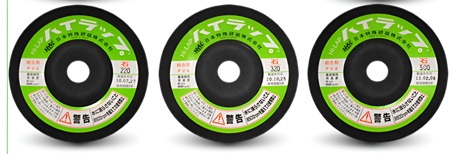 HI-LAP - PVA GRINDING WHEEL, 100 X 10 X 16, # 320 (STONE)
(JAPAN) (05976-03090)