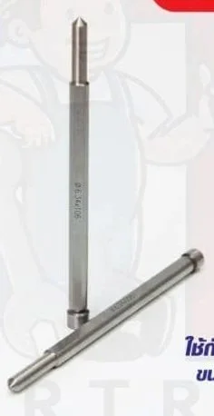 dpb-6.34x106mm-_50l_-12-17mm_.jpg