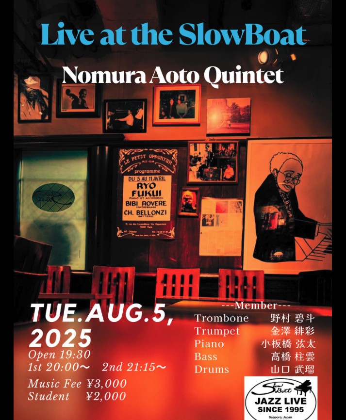 Nomura Aoto Quintet at Slowboat