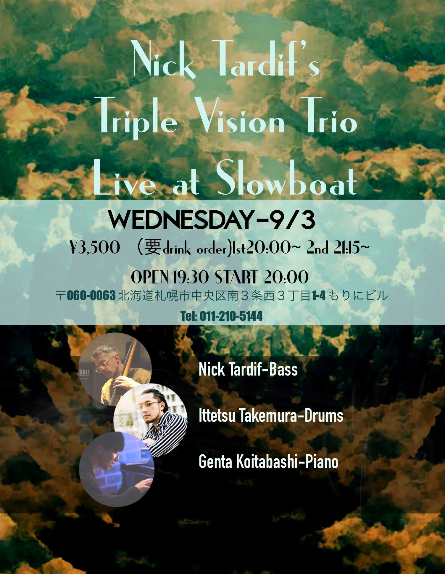 Nick Tardif's Triple Vision Trio at Slowboat