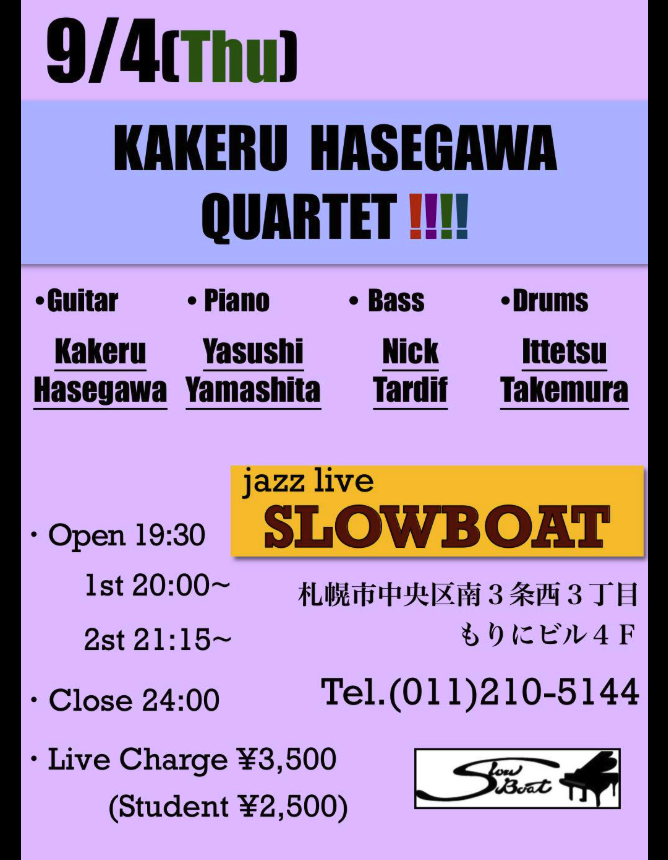 Kakeru Hasegawa QT at Slowboat