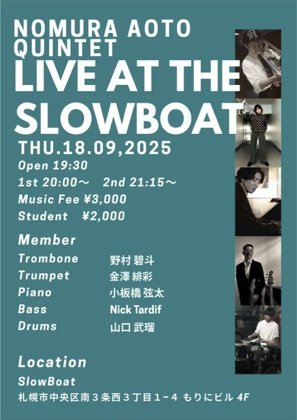 Aoto Nomura Quintet at Slowboat